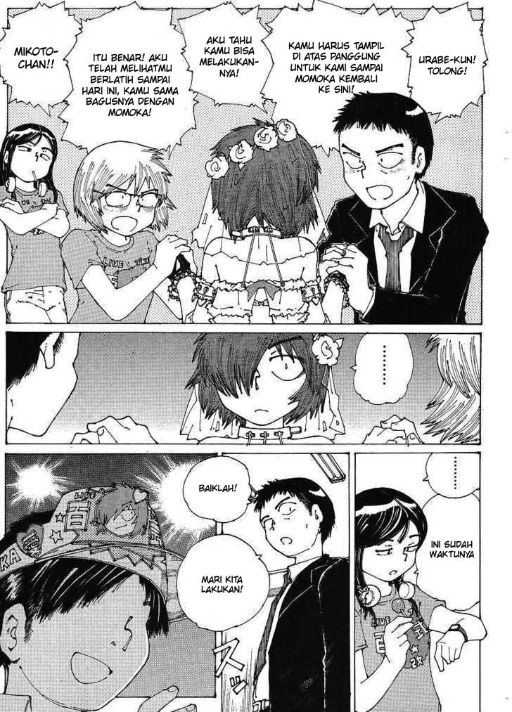 Nazo no Kanojo X Chapter 46 - halaman 11
