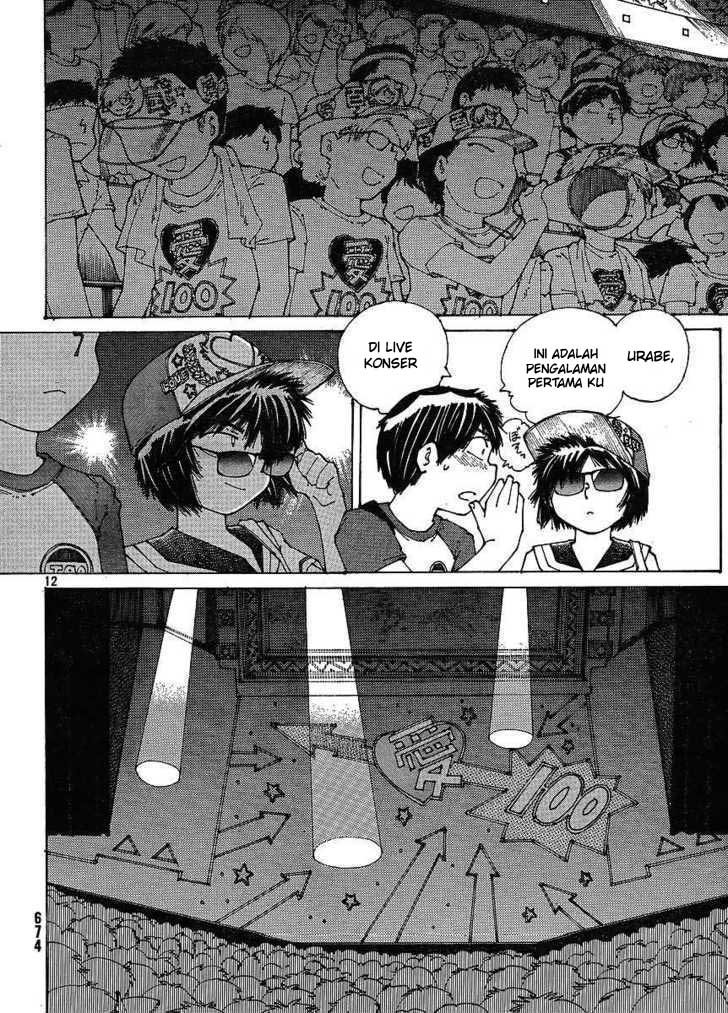 Nazo no Kanojo X Chapter 46 - halaman 12
