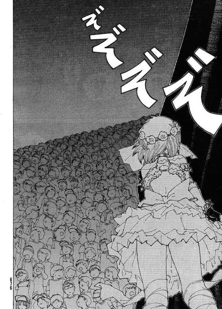 Nazo no Kanojo X Chapter 46 - halaman 14