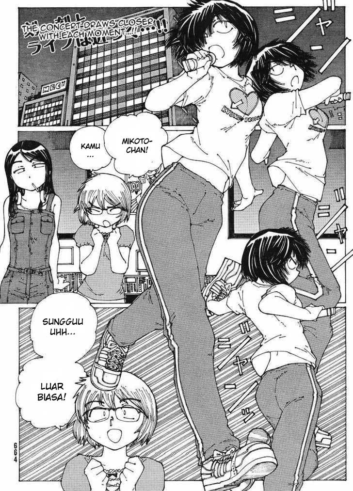 Nazo no Kanojo X Chapter 46 - halaman 2