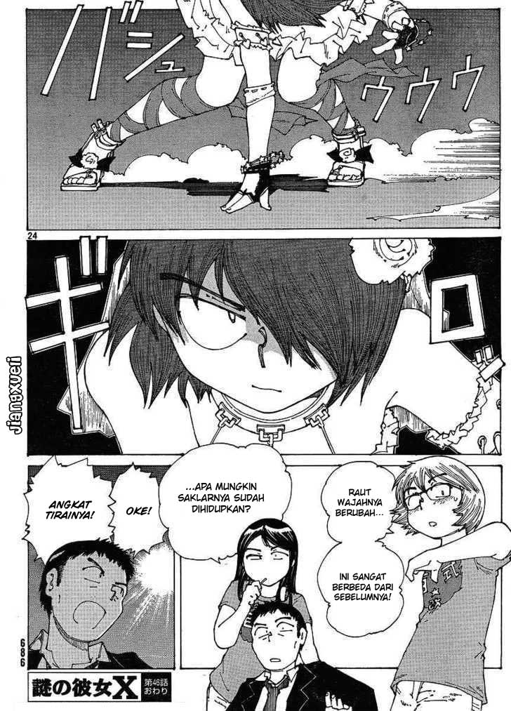 Nazo no Kanojo X Chapter 46 - halaman 23
