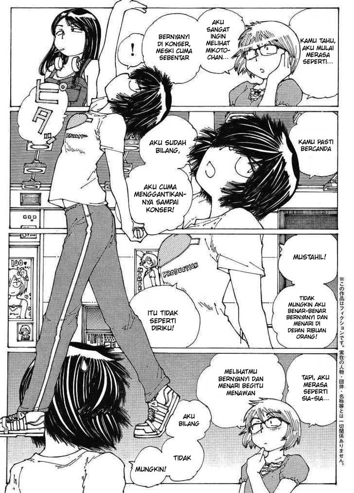 Nazo no Kanojo X Chapter 46 - halaman 3