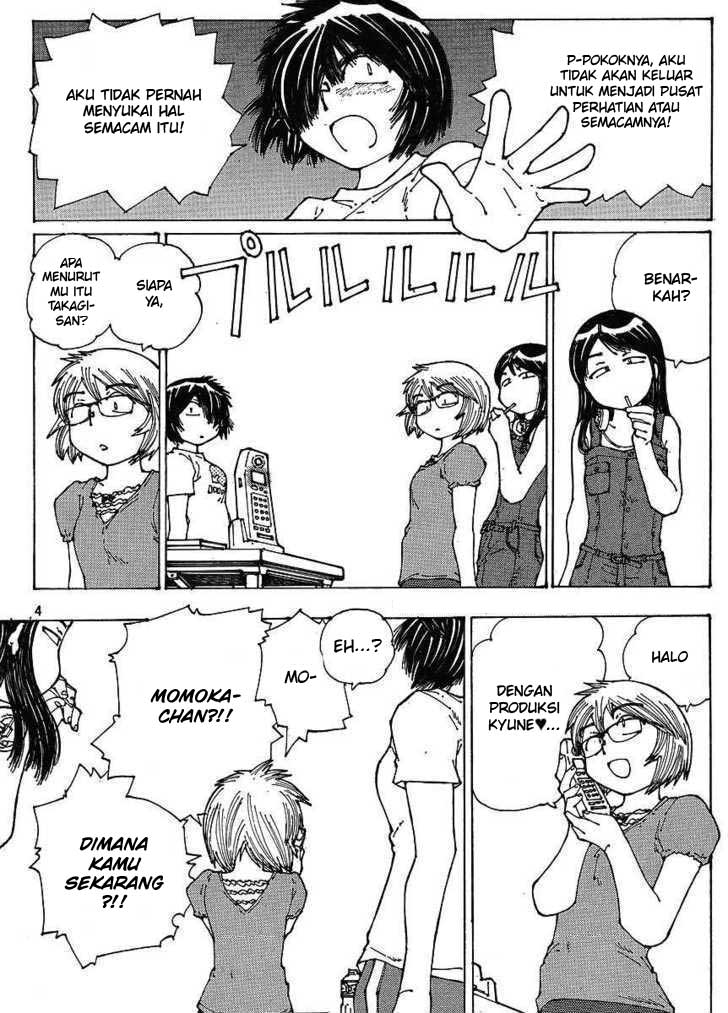 Nazo no Kanojo X Chapter 46 - halaman 4