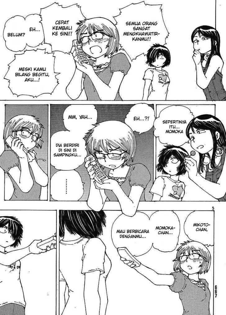 Nazo no Kanojo X Chapter 46 - halaman 5