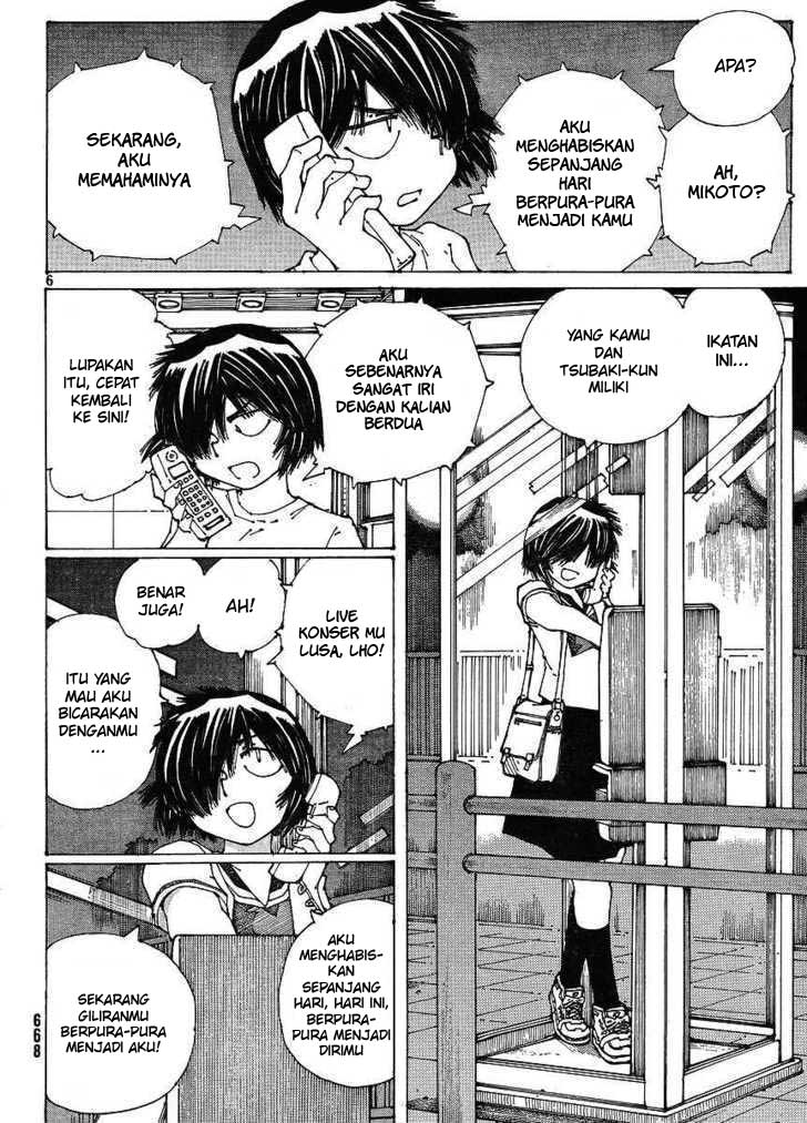 Nazo no Kanojo X Chapter 46 - halaman 6