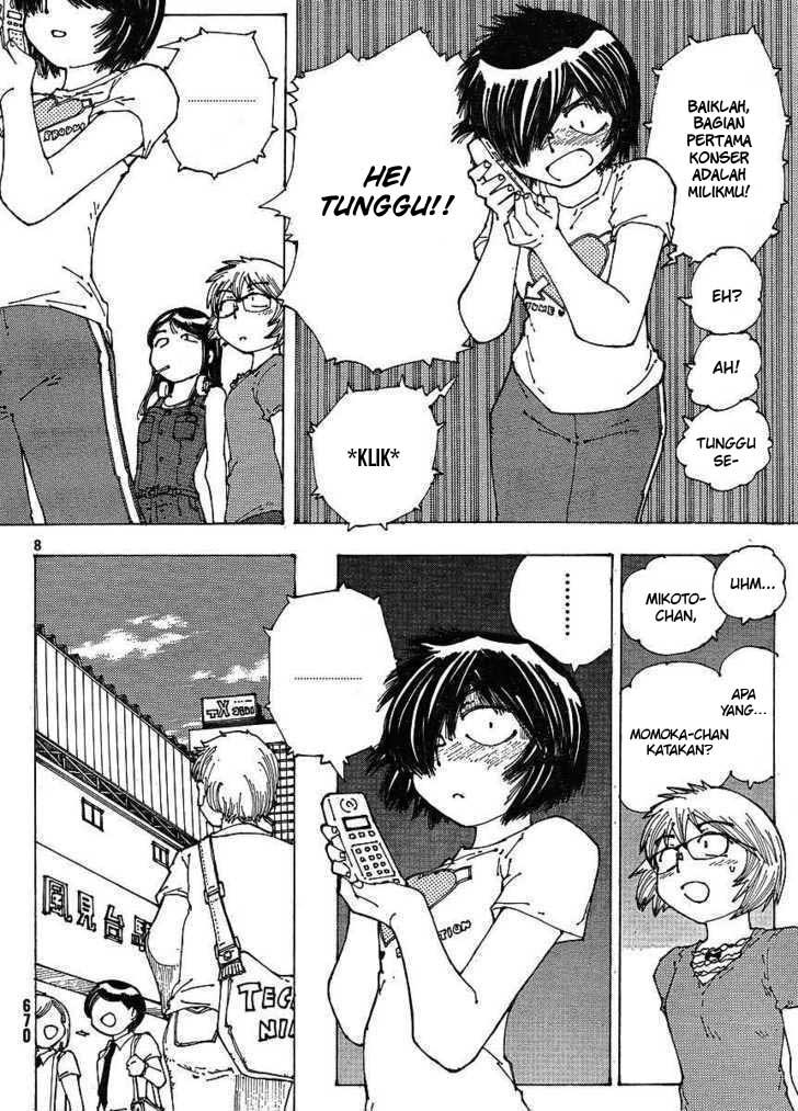 Nazo no Kanojo X Chapter 46 - halaman 8