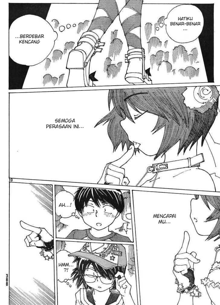 Nazo no Kanojo X Chapter 47 - halaman 10