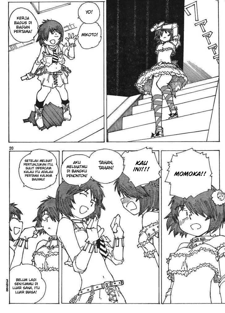 Nazo no Kanojo X Chapter 47 - halaman 20
