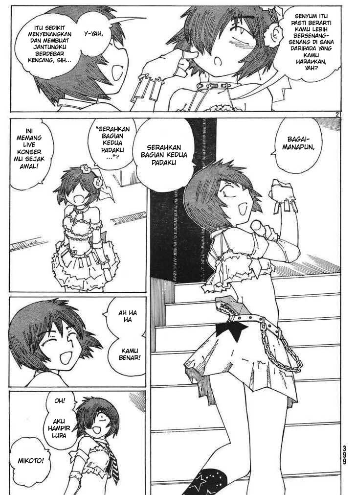 Nazo no Kanojo X Chapter 47 - halaman 21