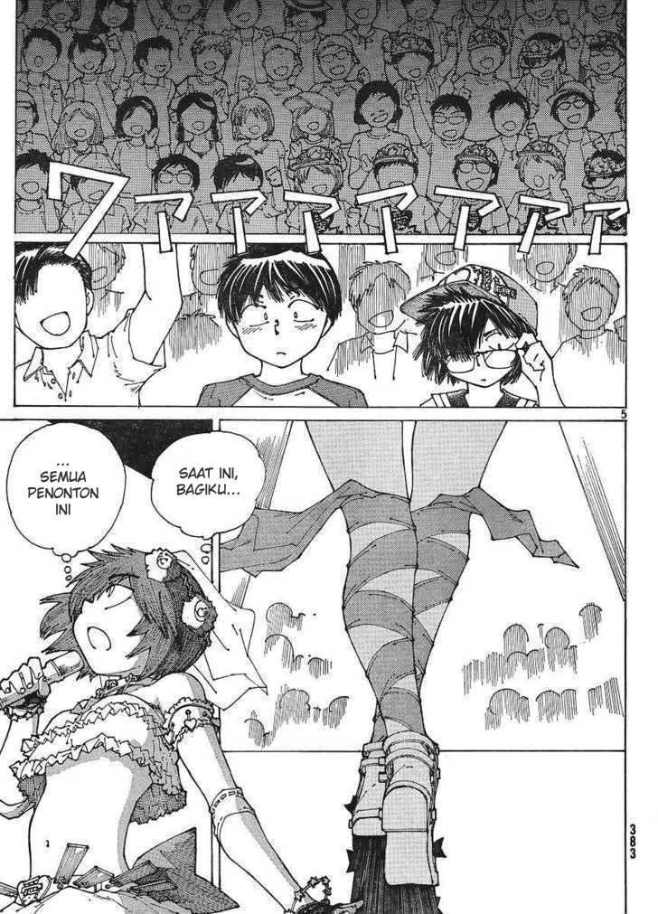 Nazo no Kanojo X Chapter 47 - halaman 5