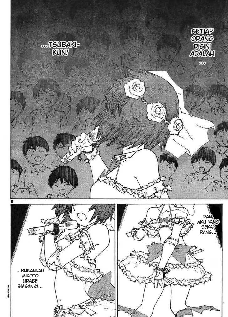 Nazo no Kanojo X Chapter 47 - halaman 6