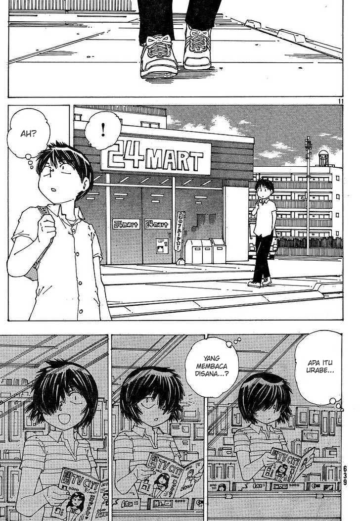 Nazo no Kanojo X Chapter 48 - halaman 11
