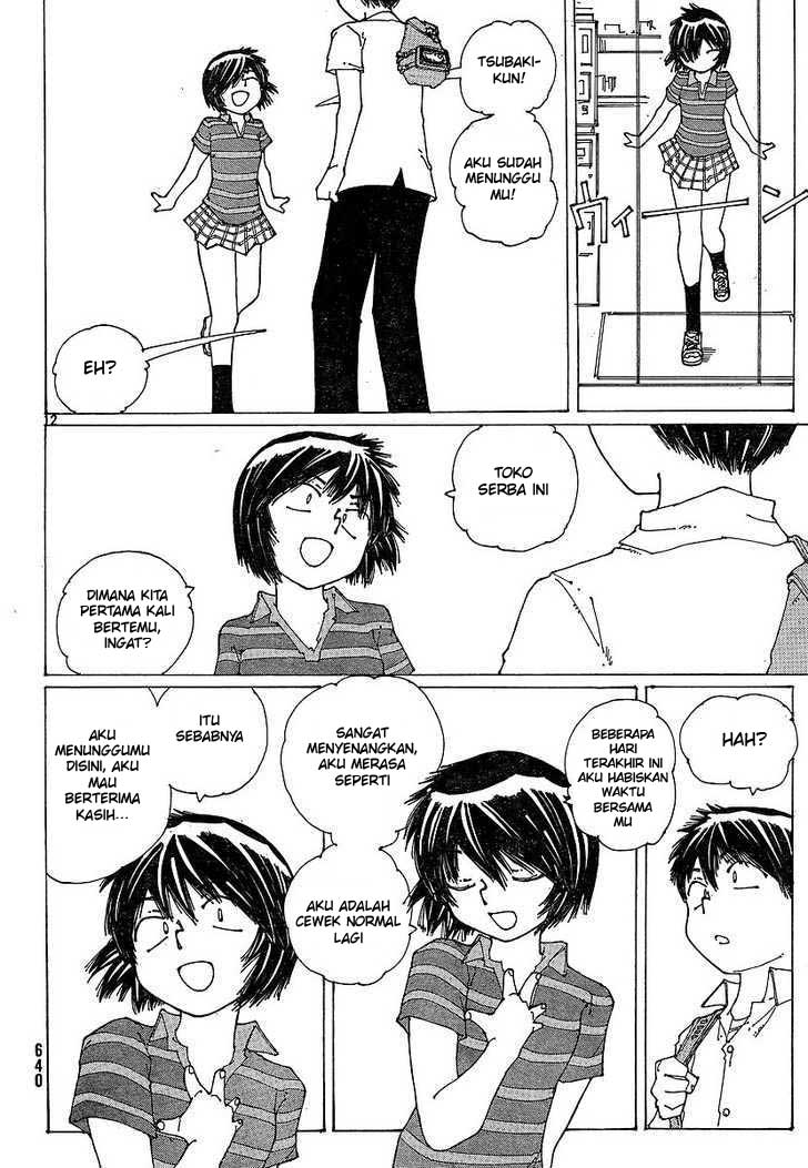 Nazo no Kanojo X Chapter 48 - halaman 12