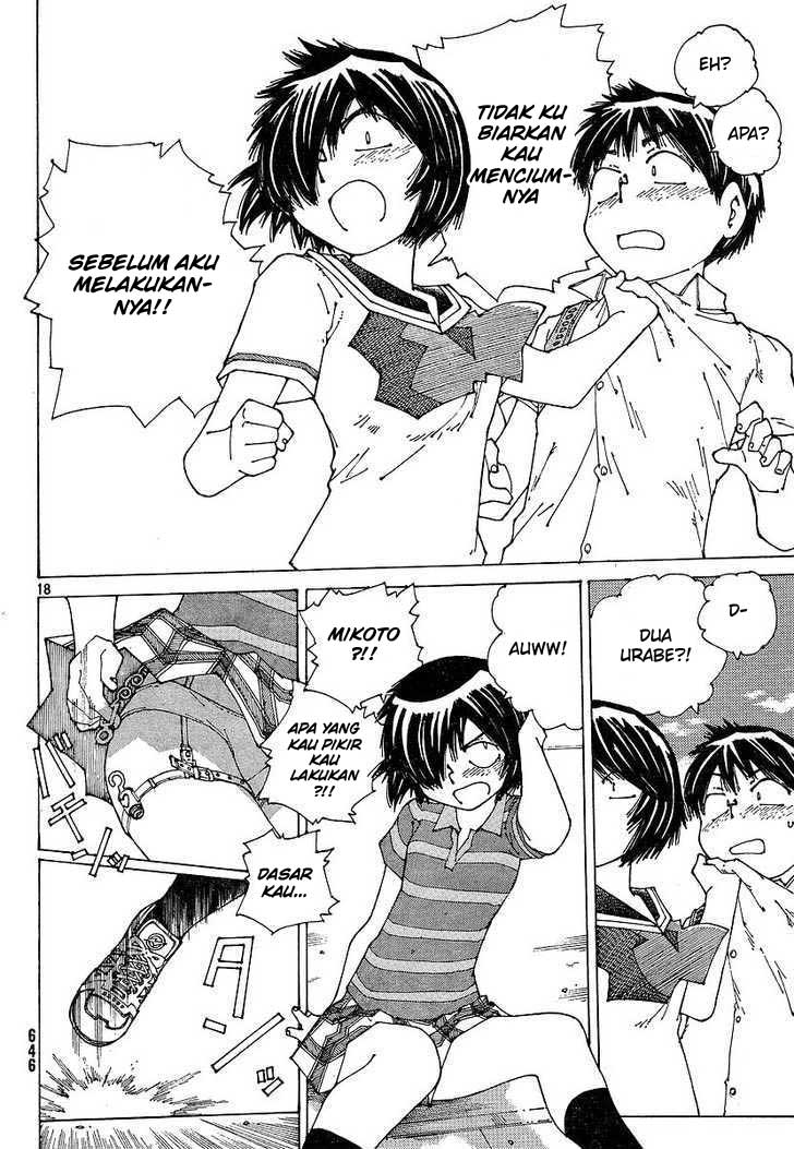 Nazo no Kanojo X Chapter 48 - halaman 18