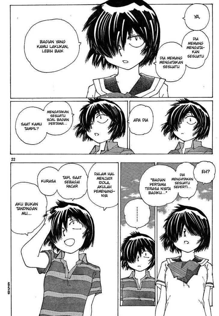 Nazo no Kanojo X Chapter 48 - halaman 22