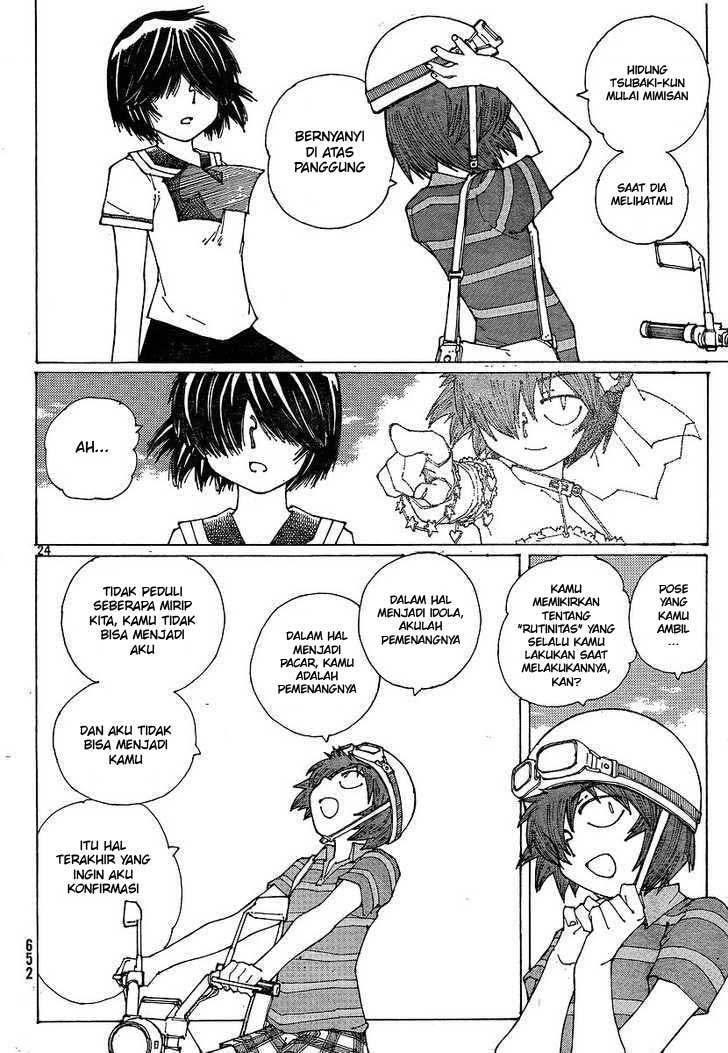 Nazo no Kanojo X Chapter 48 - halaman 24