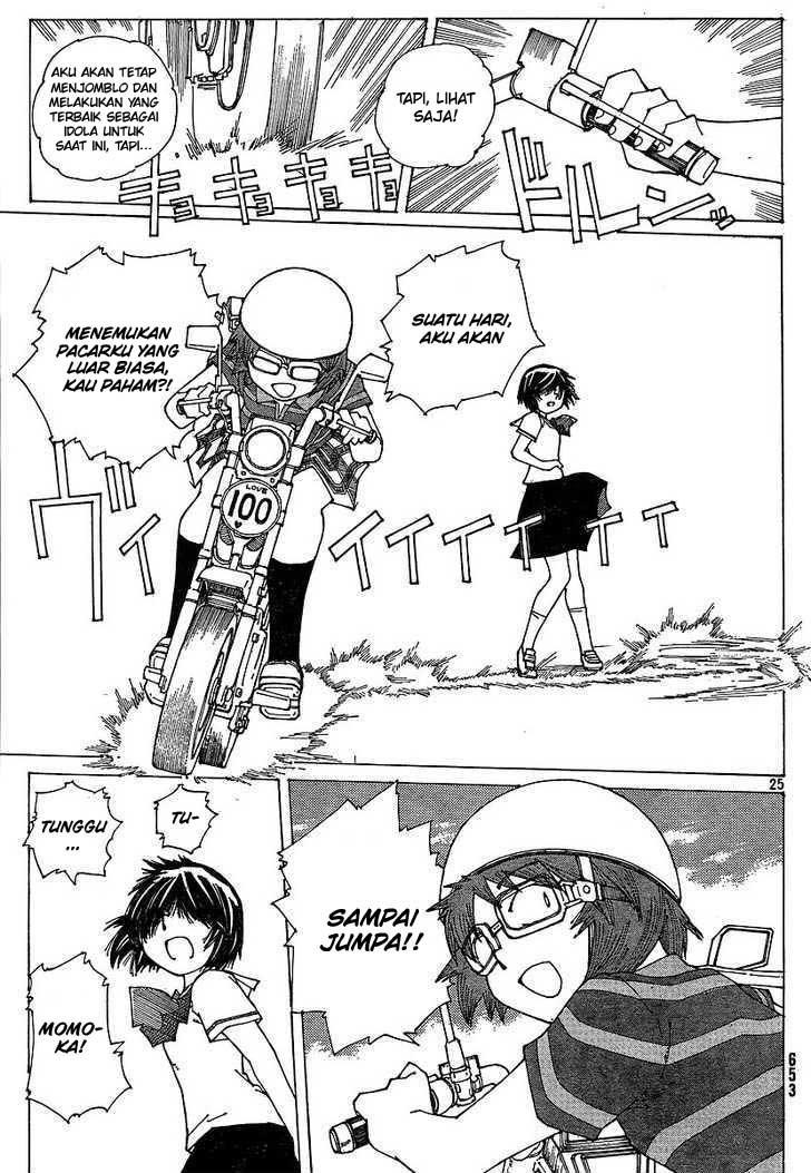 Nazo no Kanojo X Chapter 48 - halaman 25