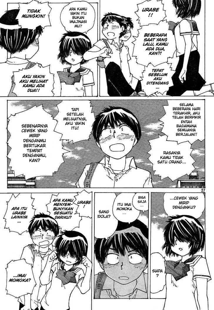 Nazo no Kanojo X Chapter 48 - halaman 27