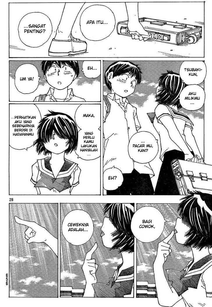 Nazo no Kanojo X Chapter 48 - halaman 28