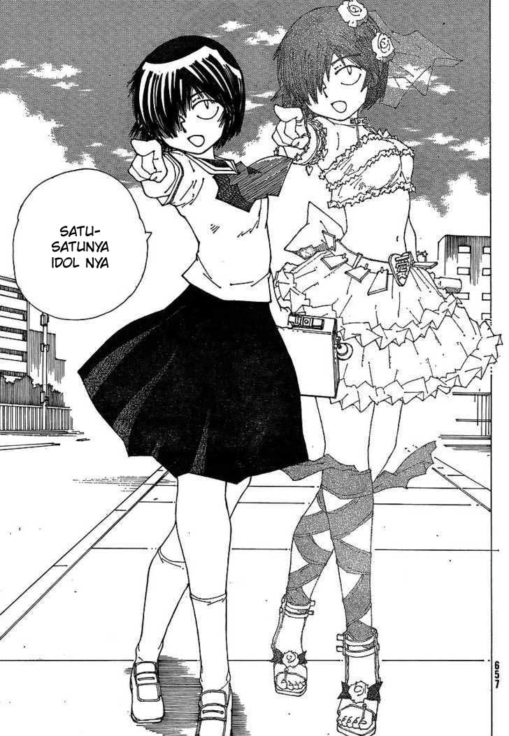 Nazo no Kanojo X Chapter 48 - halaman 29