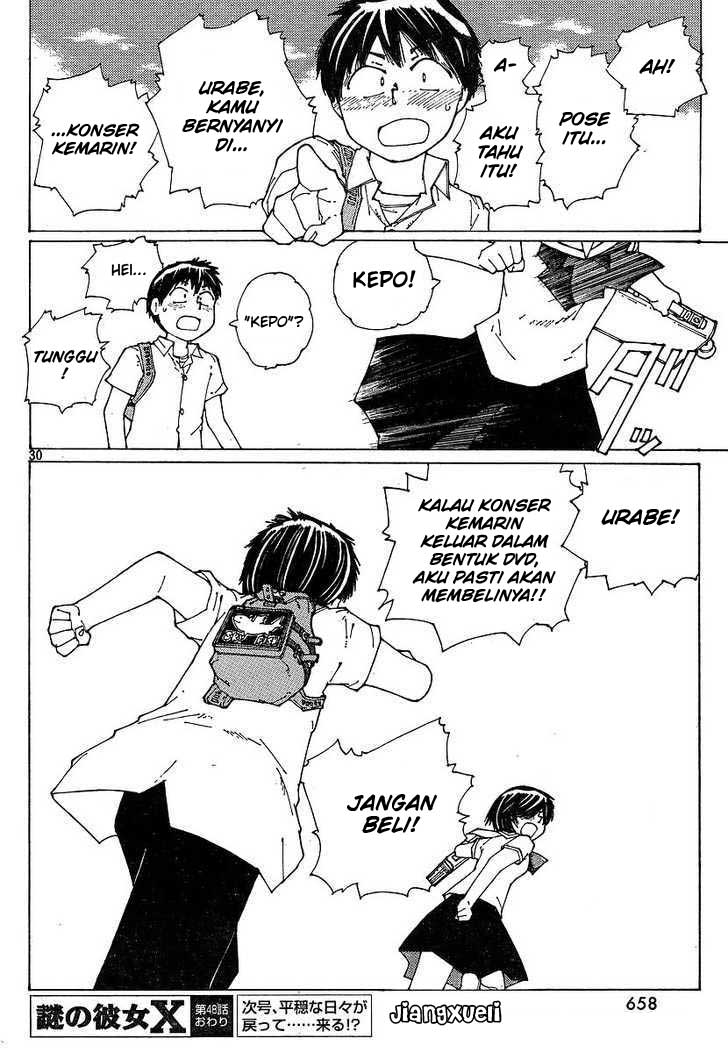 Nazo no Kanojo X Chapter 48 - halaman 30