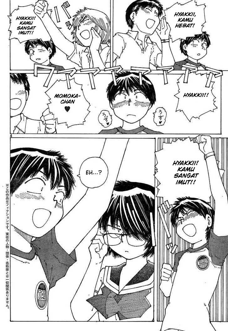 Nazo no Kanojo X Chapter 48 - halaman 4