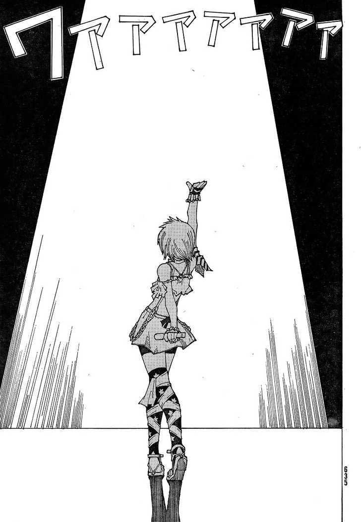 Nazo no Kanojo X Chapter 48 - halaman 7
