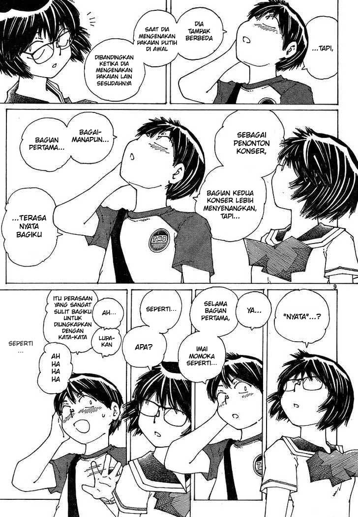 Nazo no Kanojo X Chapter 48 - halaman 9