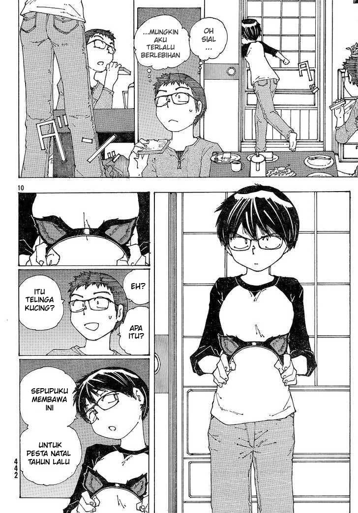 Nazo no Kanojo X Chapter 49 - halaman 10