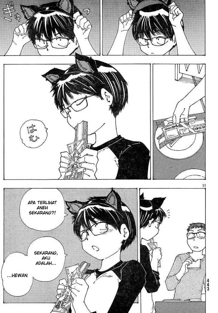 Nazo no Kanojo X Chapter 49 - halaman 11