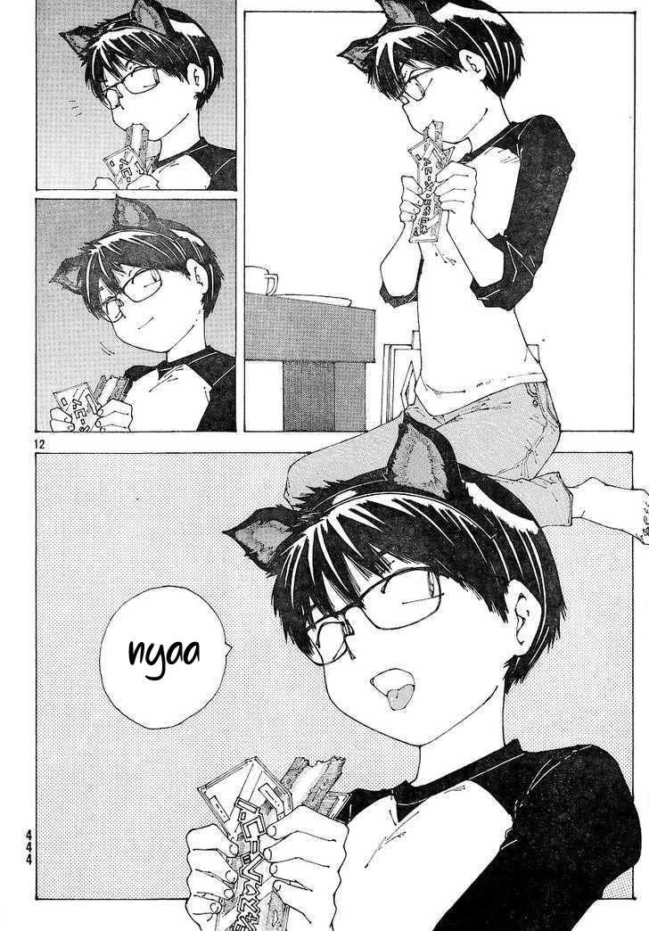 Nazo no Kanojo X Chapter 49 - halaman 12