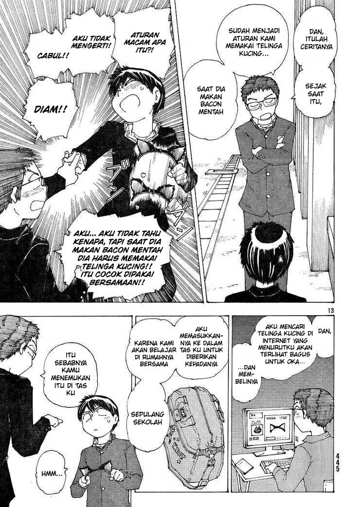 Nazo no Kanojo X Chapter 49 - halaman 13