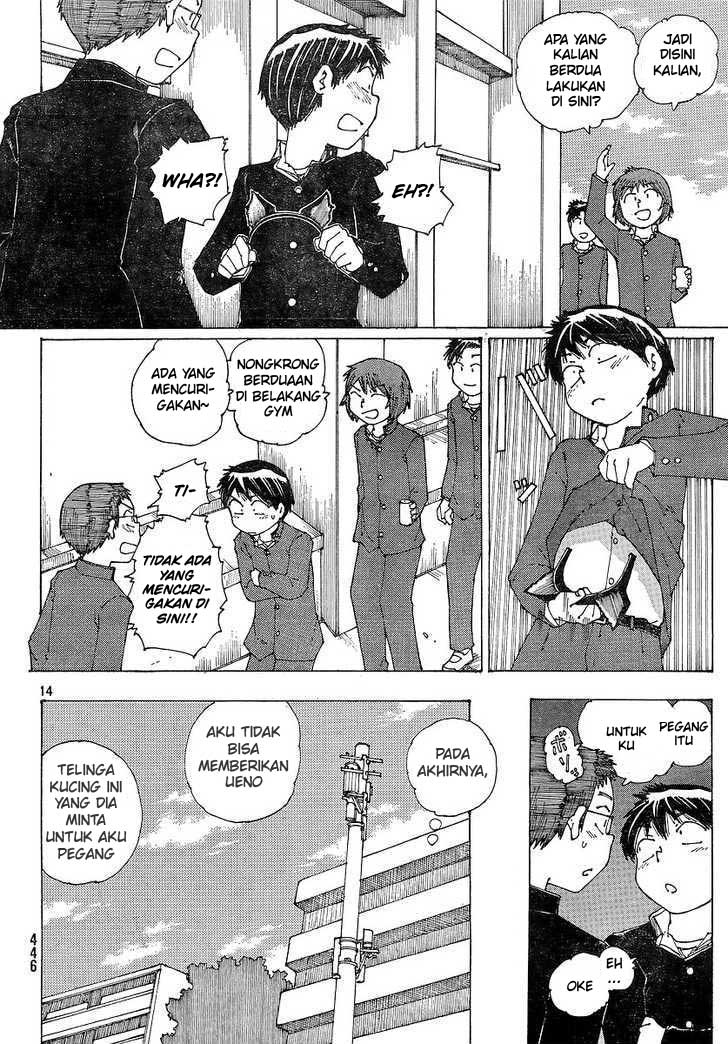 Nazo no Kanojo X Chapter 49 - halaman 14