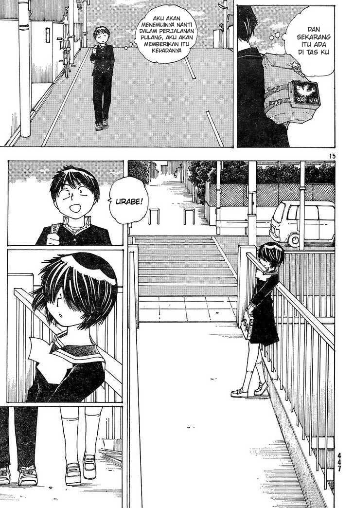Nazo no Kanojo X Chapter 49 - halaman 15
