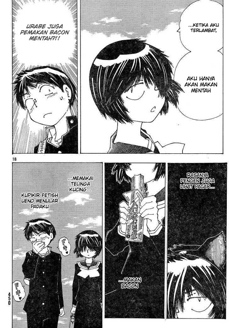 Nazo no Kanojo X Chapter 49 - halaman 18