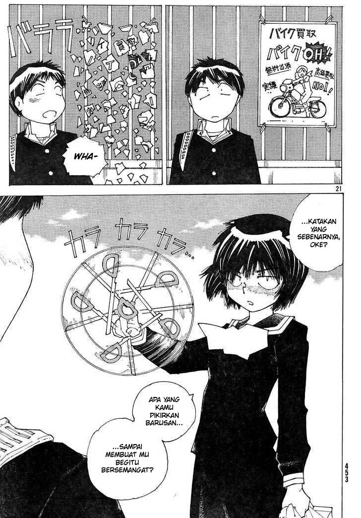Nazo no Kanojo X Chapter 49 - halaman 21