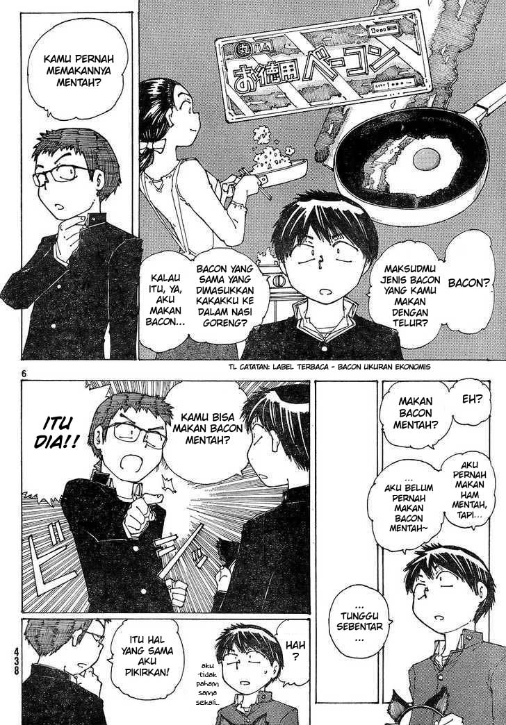 Nazo no Kanojo X Chapter 49 - halaman 6