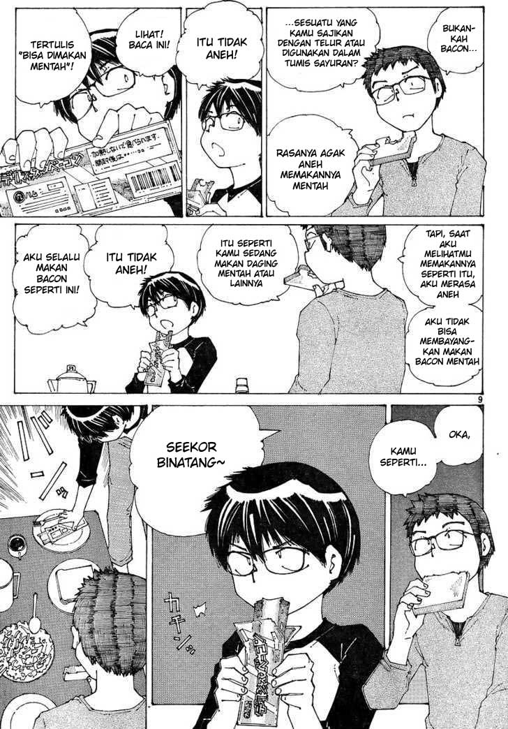 Nazo no Kanojo X Chapter 49 - halaman 9