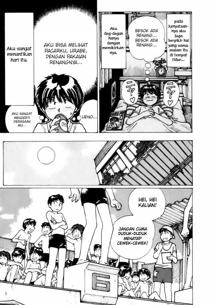 Nazo no Kanojo X Chapter 5.5 - halaman 10