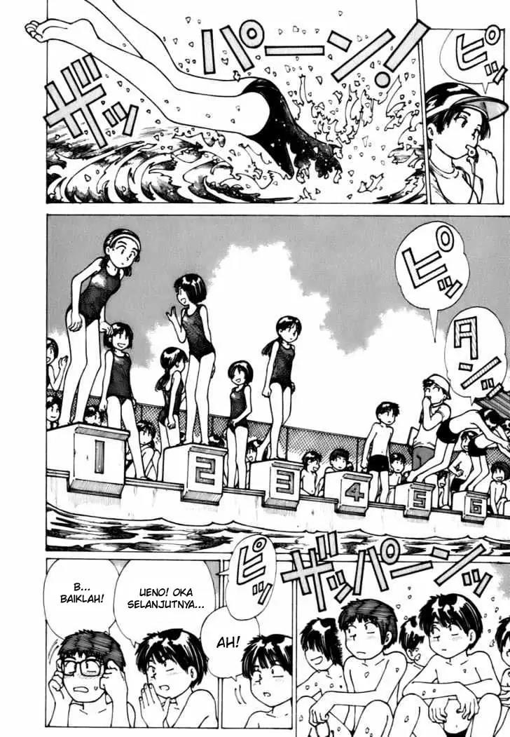 Nazo no Kanojo X Chapter 5.5 - halaman 11