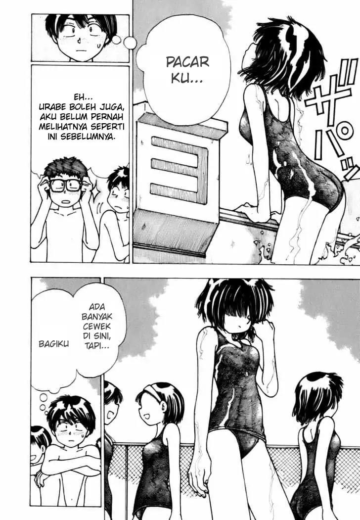 Nazo no Kanojo X Chapter 5.5 - halaman 15