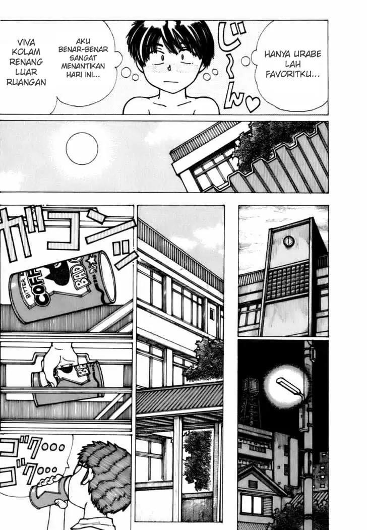 Nazo no Kanojo X Chapter 5.5 - halaman 16