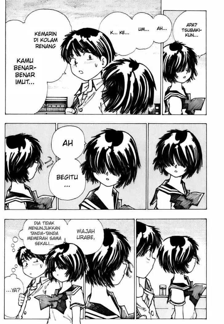 Nazo no Kanojo X Chapter 5.5 - halaman 20