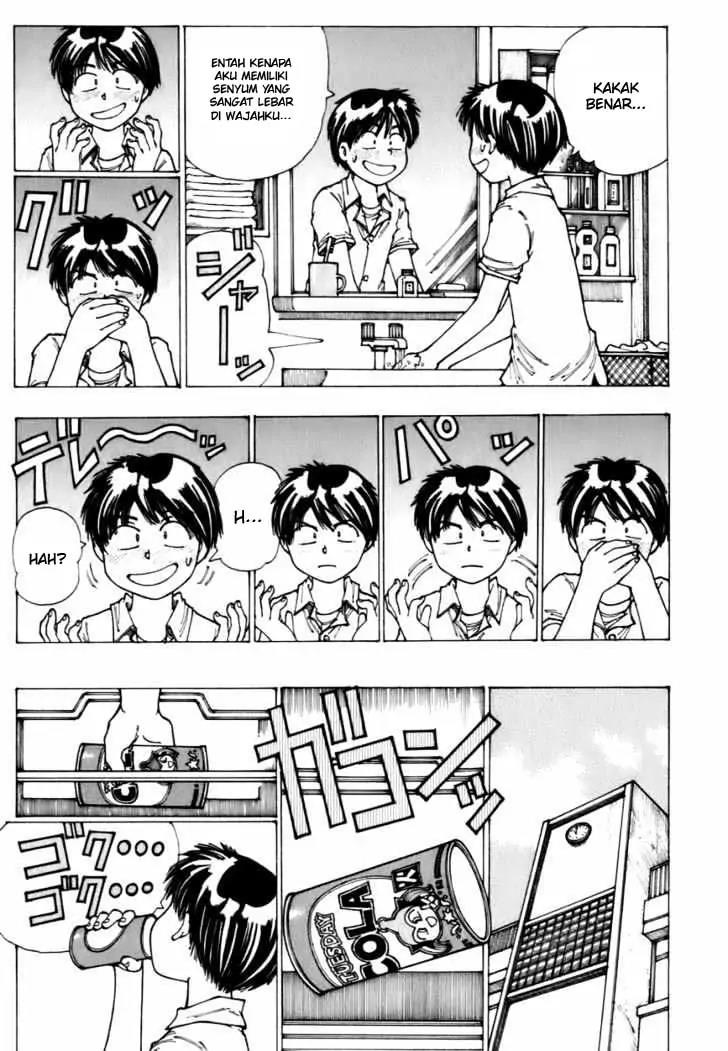 Nazo no Kanojo X Chapter 5.5 - halaman 24