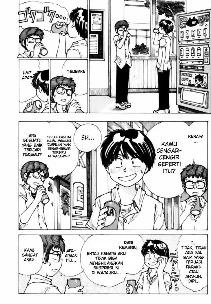 Nazo no Kanojo X Chapter 5.5 - halaman 25