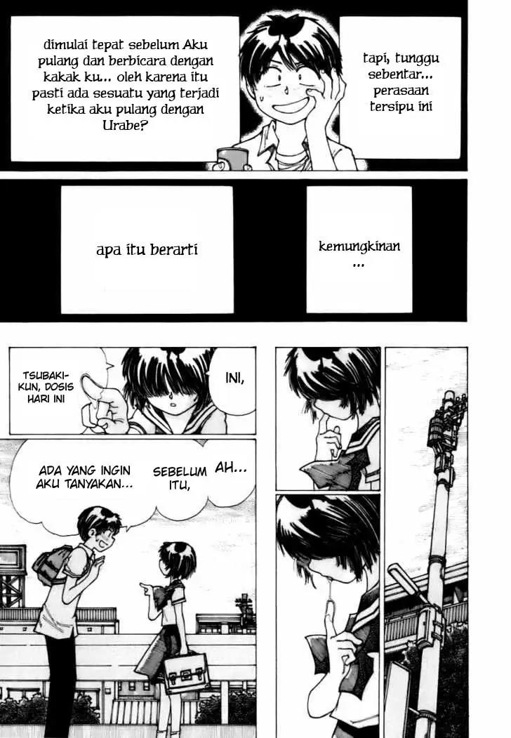 Nazo no Kanojo X Chapter 5.5 - halaman 26
