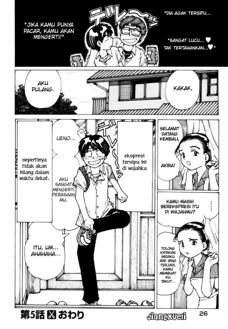 Nazo no Kanojo X Chapter 5.5 - halaman 29