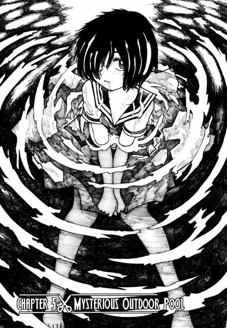 Nazo no Kanojo X Chapter 5.5 - halaman 6