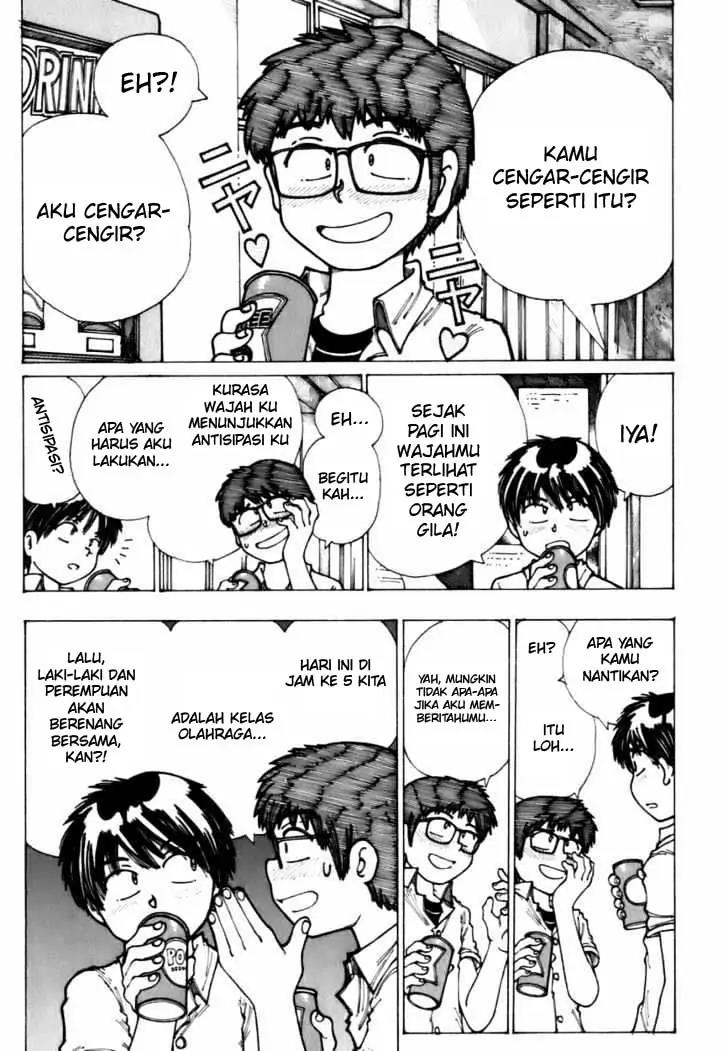 Nazo no Kanojo X Chapter 5.5 - halaman 8