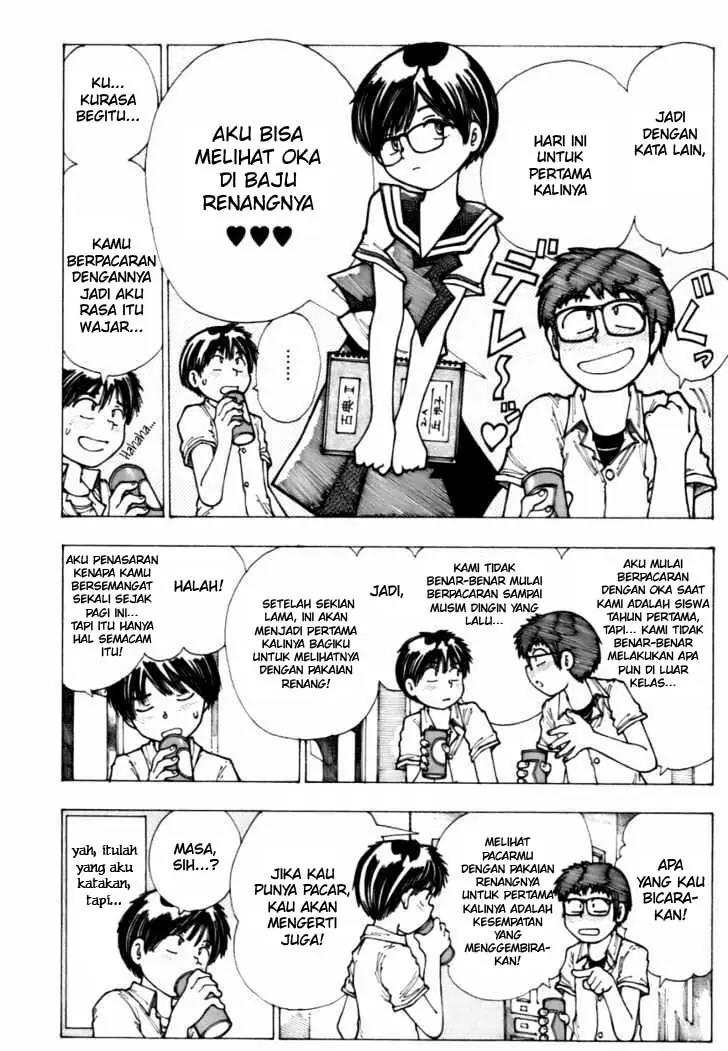 Nazo no Kanojo X Chapter 5.5 - halaman 9
